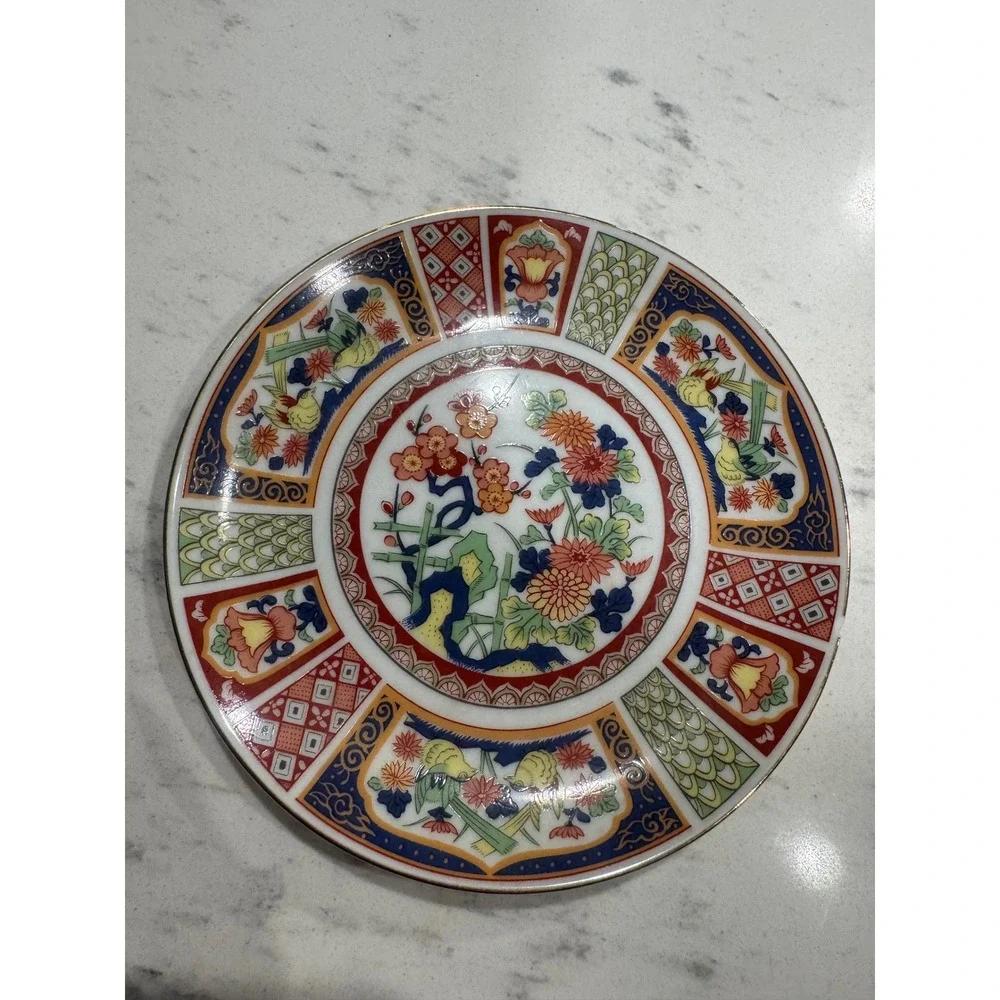 Vintage Japanese handpainted Imari Porcelain Wall Plaque Set of 4 Made in Japan